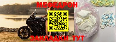 гашик Жуковский
