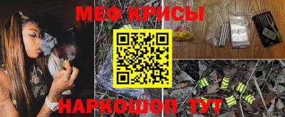 прущие грибы Заволжье