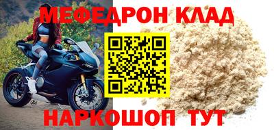 гашик Жуковский