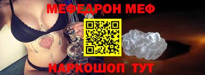 прущие грибы Заволжье