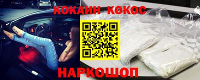 прущие грибы Заволжье
