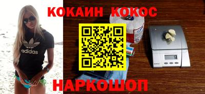 гидра Заводоуковск
