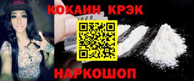 гидра Заводоуковск