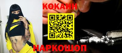прущие грибы Заволжье