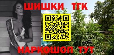 гашик Жуковский