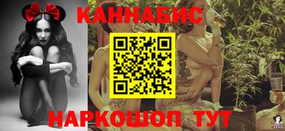 гашик Жуковский