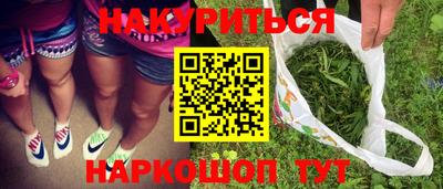 прущие грибы Заволжье