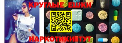 гашик Жуковский