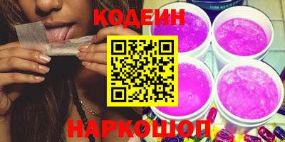 прущие грибы Заволжье