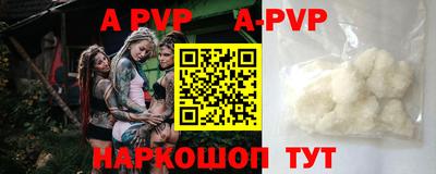 гашик Жуковский