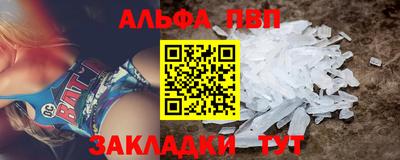 гашик Жуковский