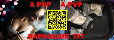 прущие грибы Заволжье