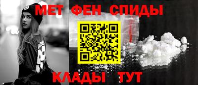прущие грибы Заволжье