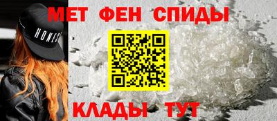 гидра Заводоуковск