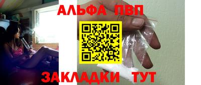 прущие грибы Заволжье