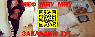 прущие грибы Заволжье