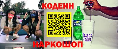прущие грибы Заволжье