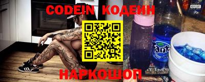 прущие грибы Заволжье